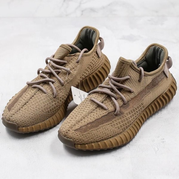 Yeezy Boost 350 V2 Marsh Brown
