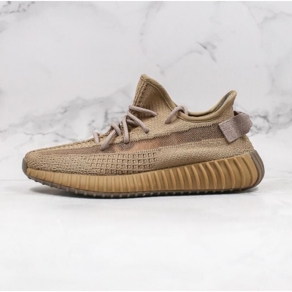 Yeezy Boost 350 V2 Marsh Brown