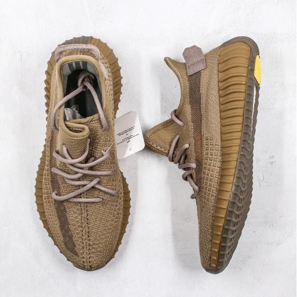 Yeezy Boost 350 V2 Marsh Brown