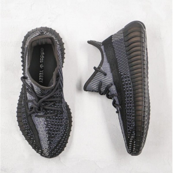 Yeezy Boost 350 V2 Oreo