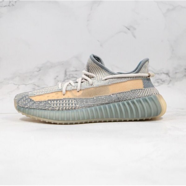 Yeezy Boost 350 V2 Israfil