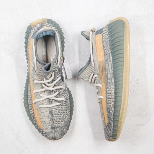 Yeezy Boost 350 V2 Israfil