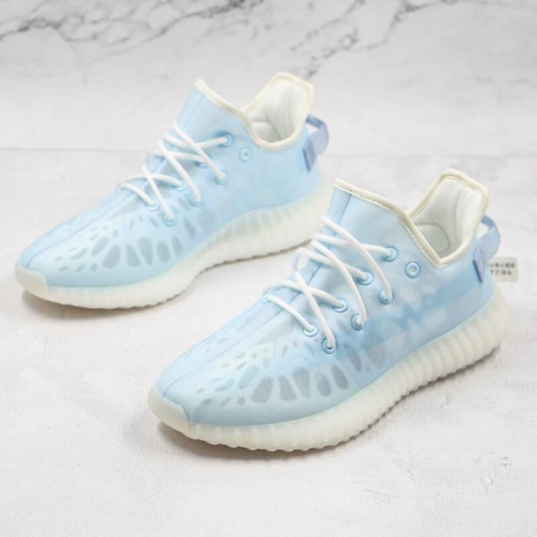 Yeezy 350 Boost V2 Mono Ice