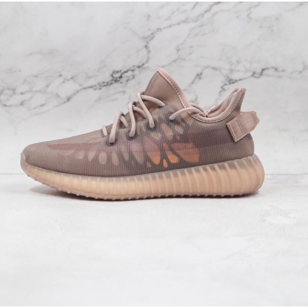 Yeezy Boost 350 V2 Mono Mist