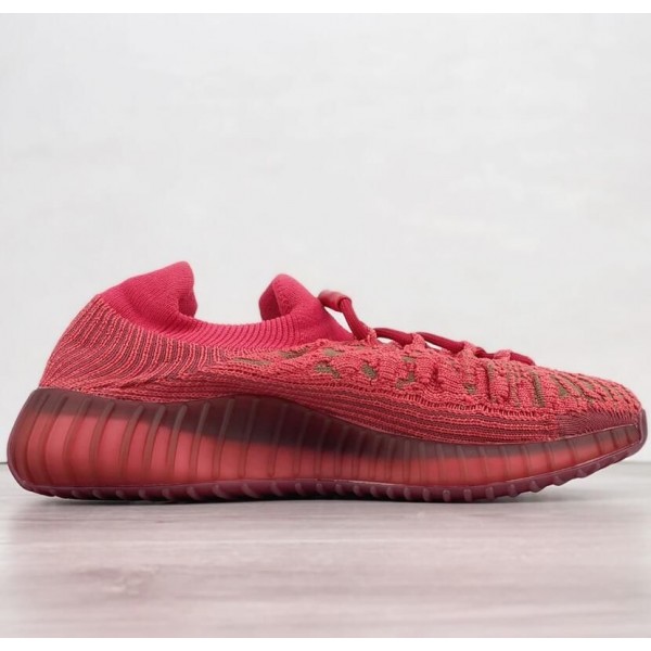 Yeezy Boost 350 V2 Cmpct Slate Red