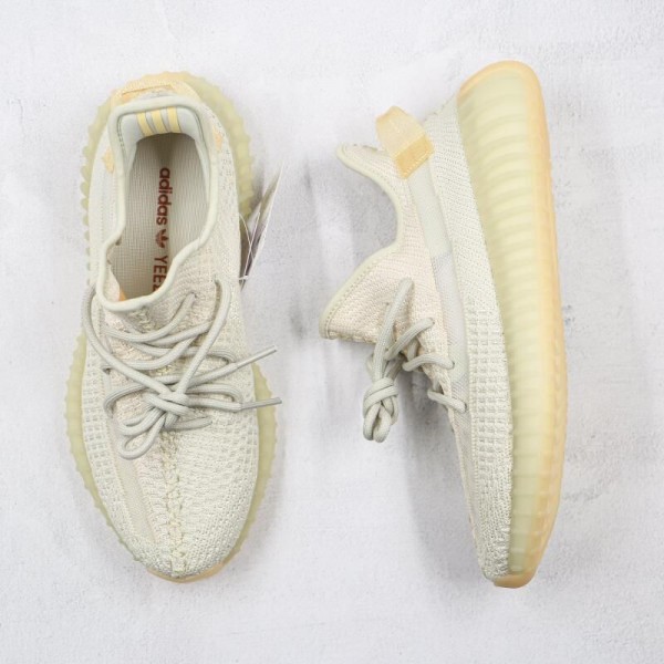 Yeezy Boost 350 V2 Light